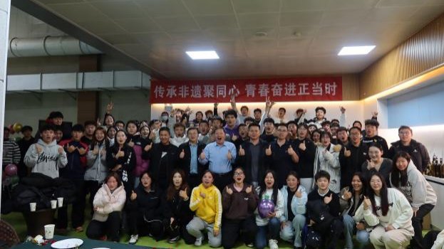 延伸阅读活动以沉浸式文化体验为载体