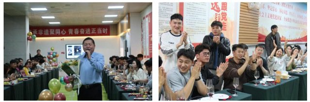 鼎火体育官网优惠活动邀请食品鼎火体育