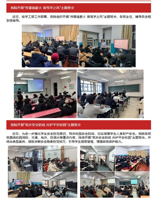 可按栏目接着查阅相关条目